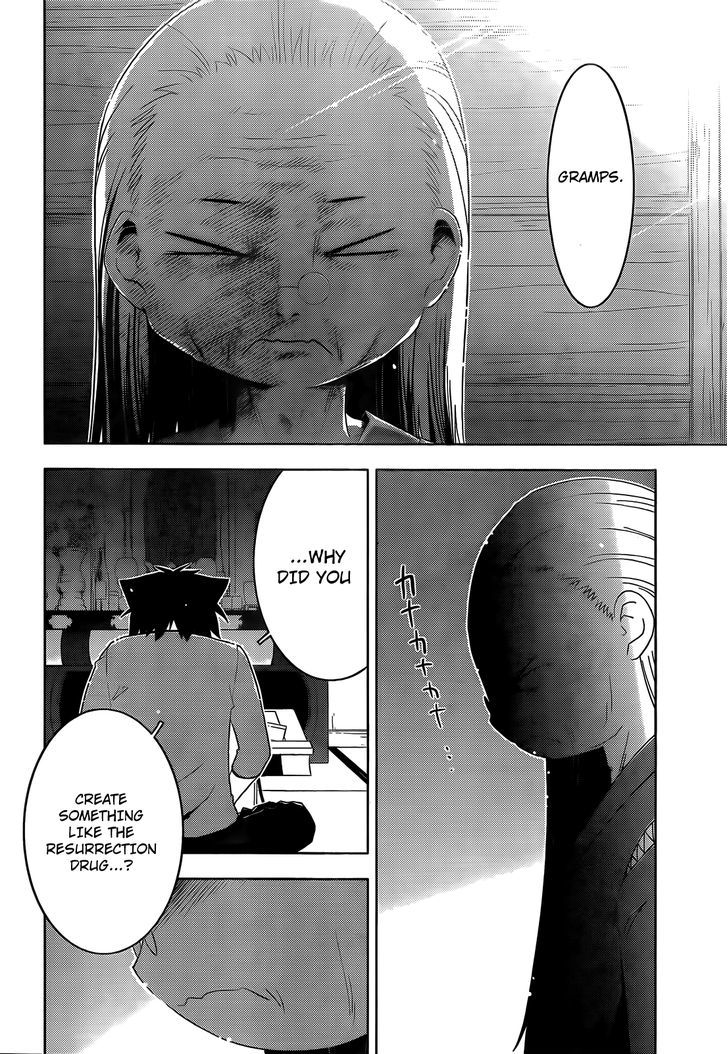 Read Sankarea chapter 28 image 19 on Lezhin