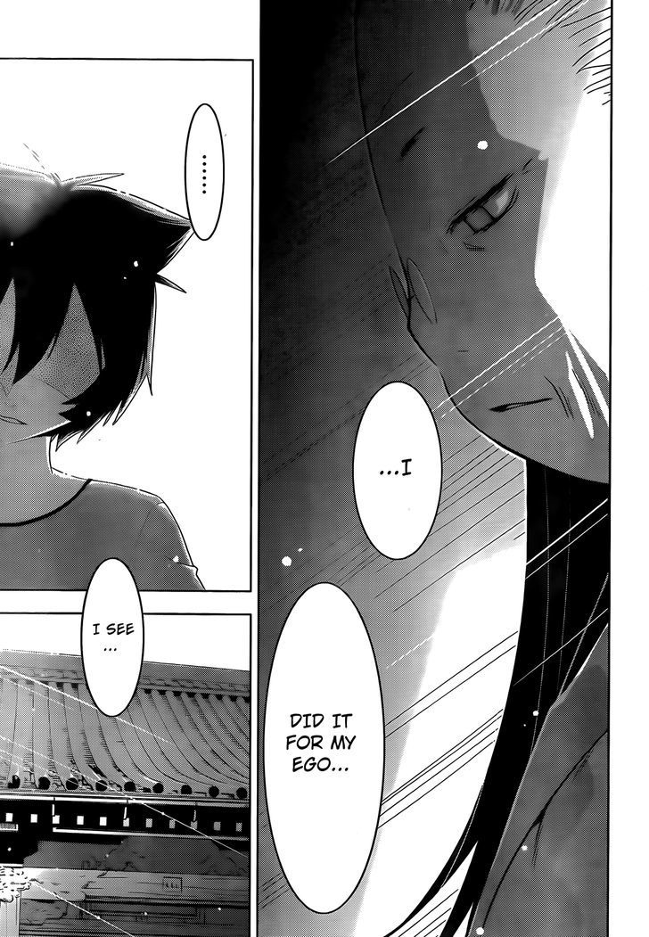 Read Sankarea chapter 28 image 20 on Lezhin
