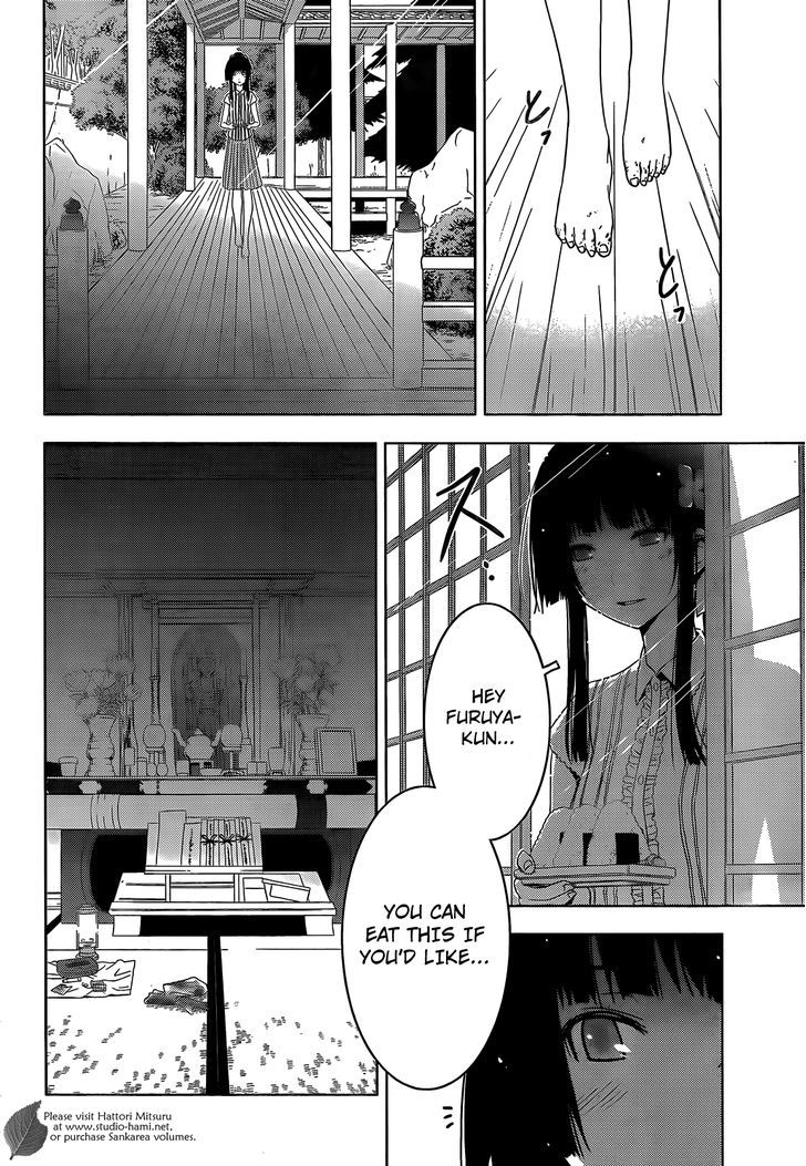 Read Sankarea chapter 28 image 21 on Lezhin