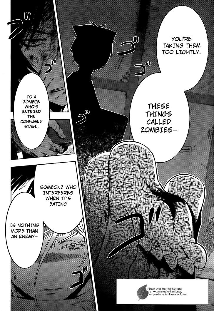 Read Sankarea chapter 28 image 3 on Lezhin