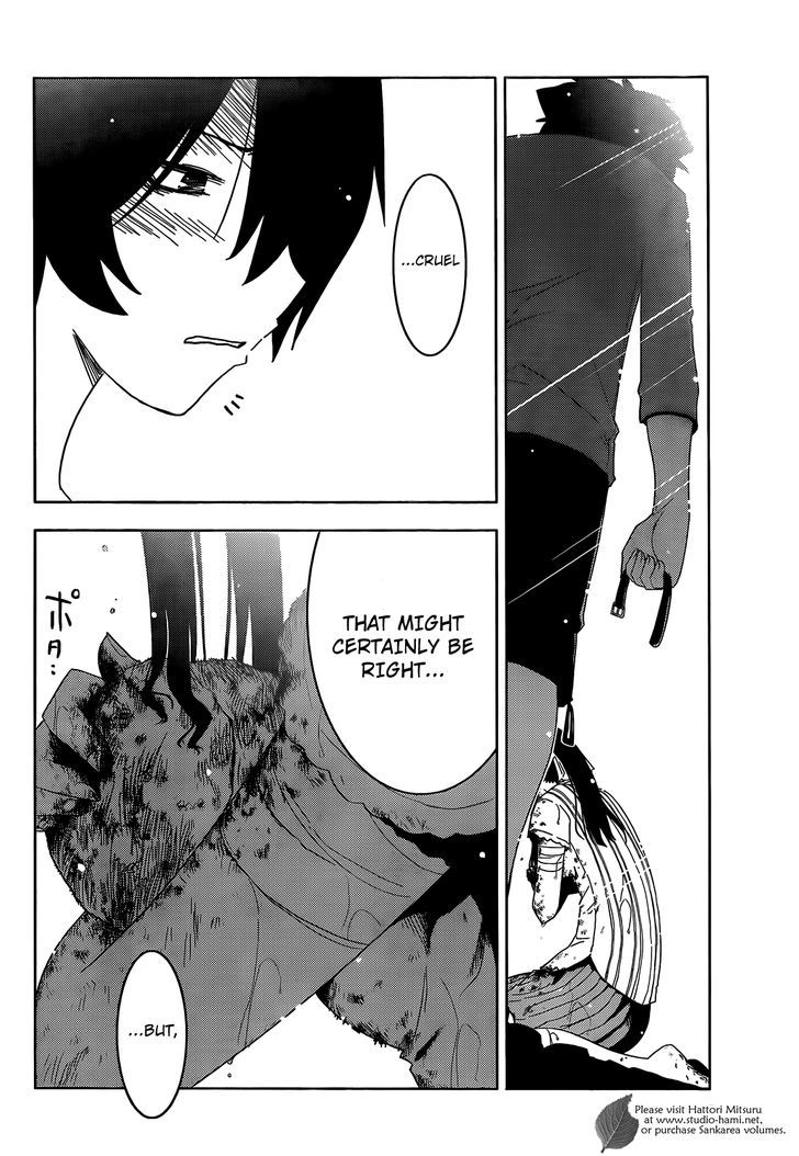 Read Sankarea chapter 28 image 30 on Lezhin
