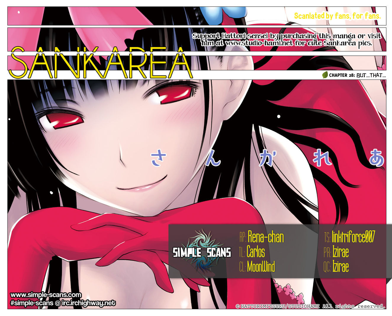 Read Sankarea chapter 28 image 33 on Lezhin