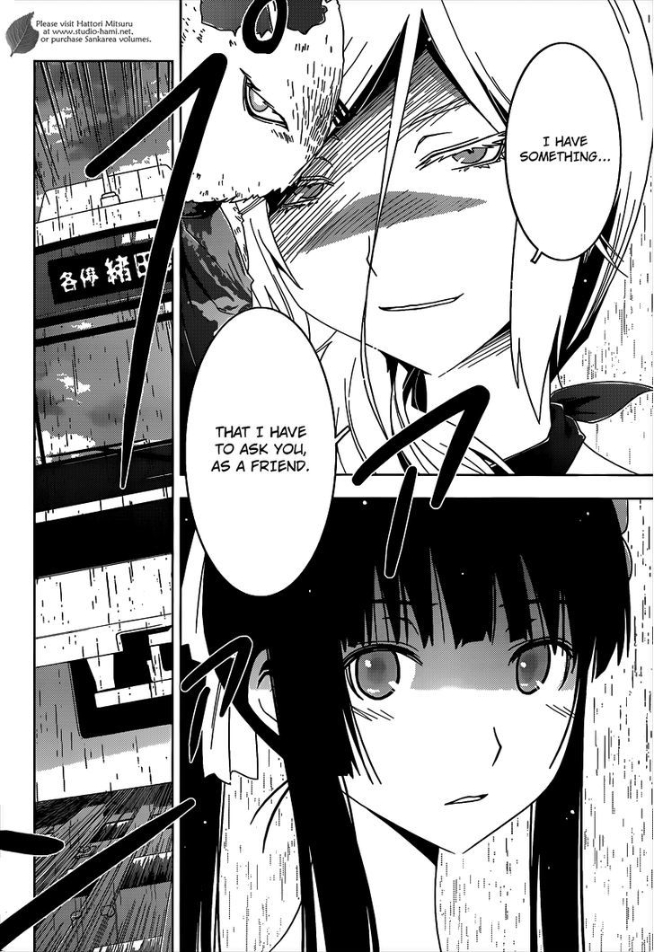 Read Sankarea chapter 29 image 11 on Lezhin