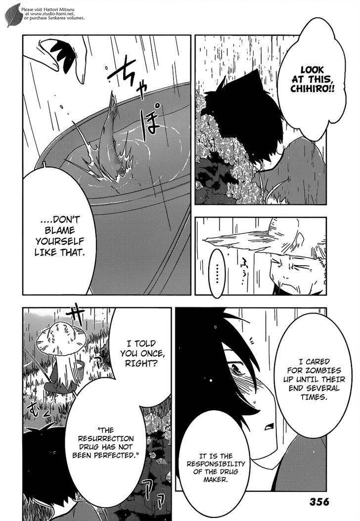 Read Sankarea chapter 29 image 15 on Lezhin