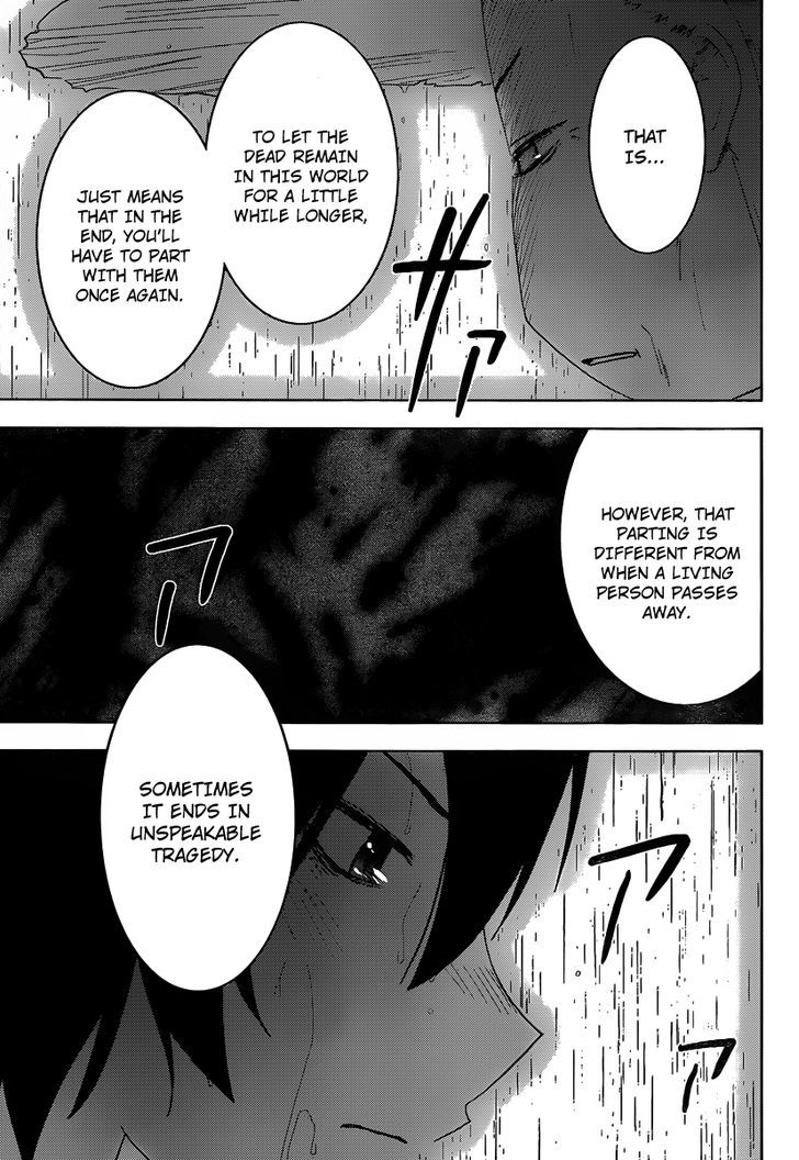 Read Sankarea chapter 29 image 16 on Lezhin