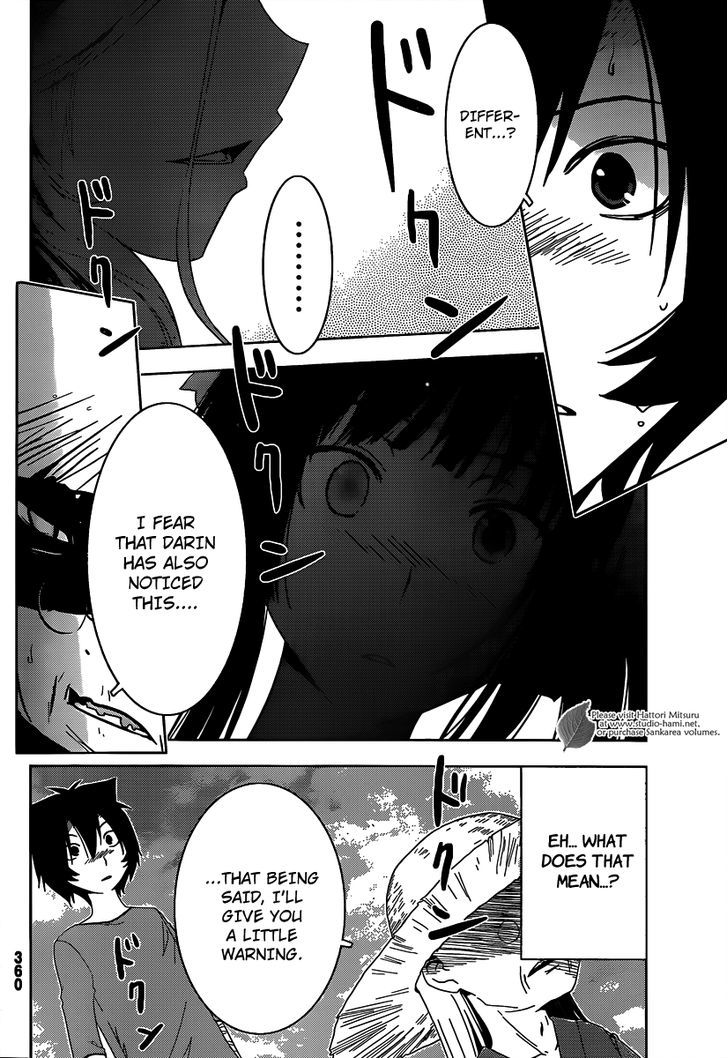 Read Sankarea chapter 29 image 19 on Lezhin