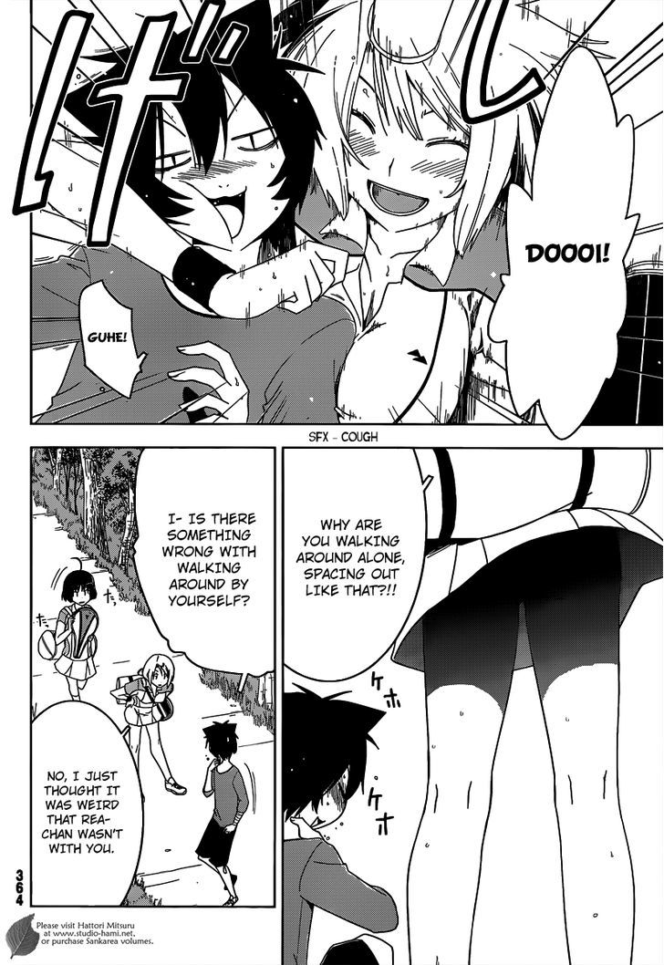 Read Sankarea chapter 29 image 23 on Lezhin