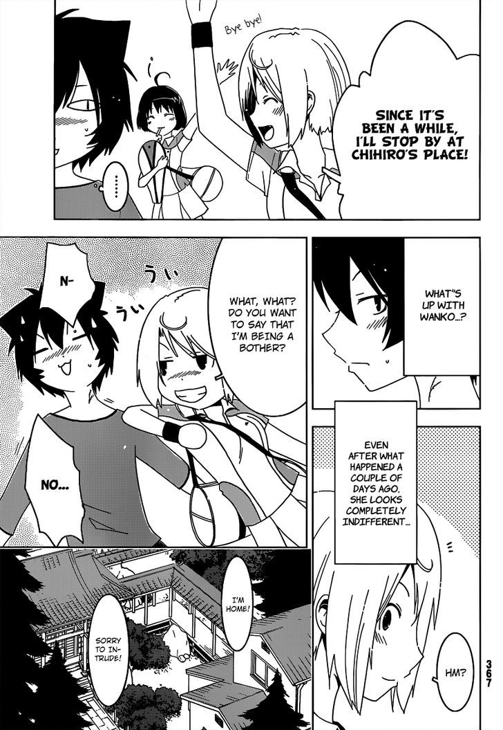 Read Sankarea chapter 29 image 26 on Lezhin