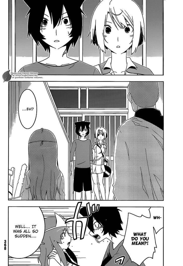 Read Sankarea chapter 29 image 27 on Lezhin