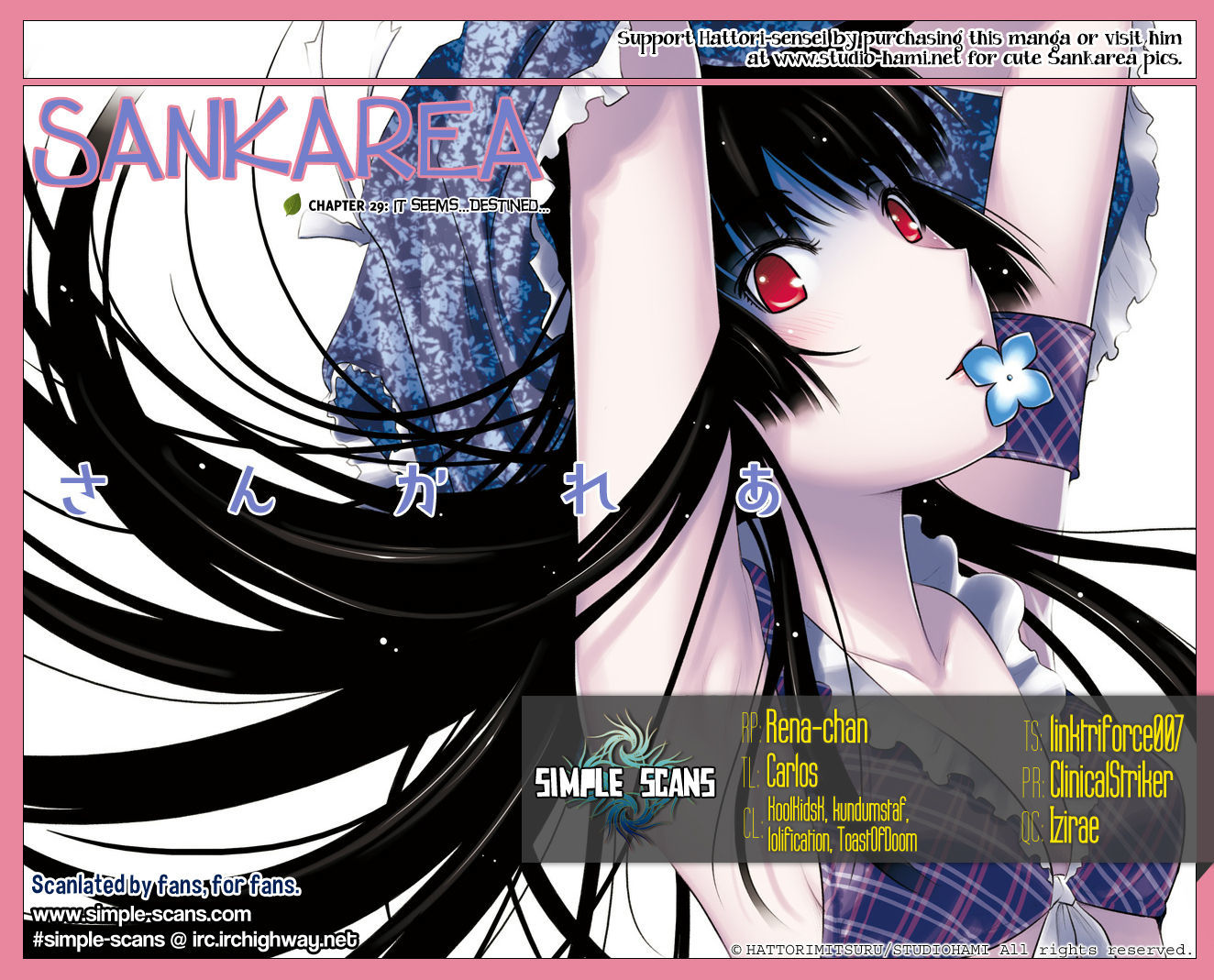 Read Sankarea chapter 29 image 30 on Lezhin