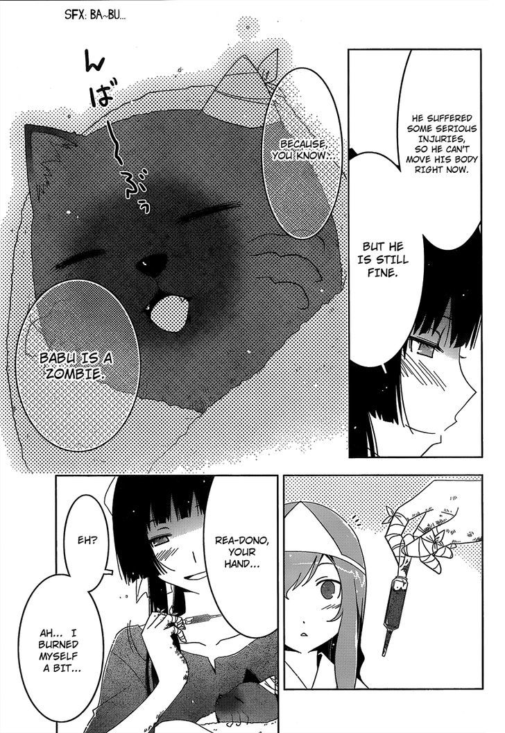 Read Sankarea chapter 29 image 4 on Lezhin