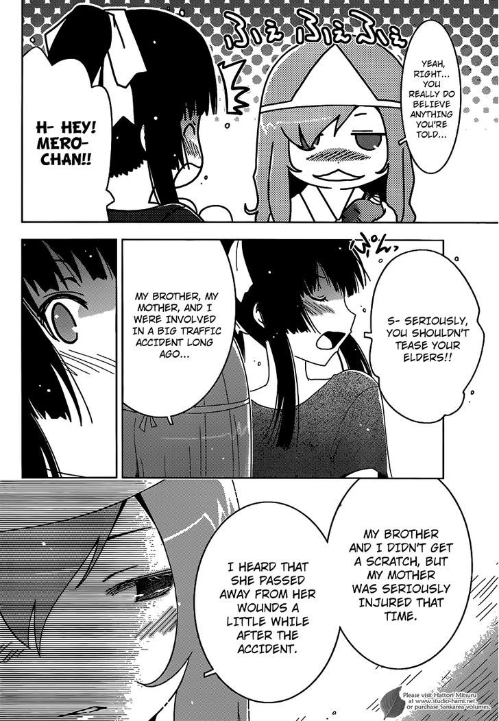 Read Sankarea chapter 29 image 7 on Lezhin
