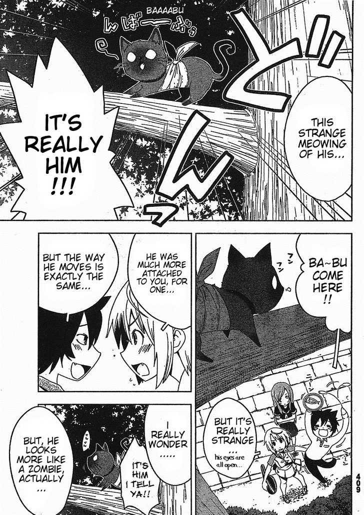 Read Sankarea chapter 3 image 10 on Lezhin