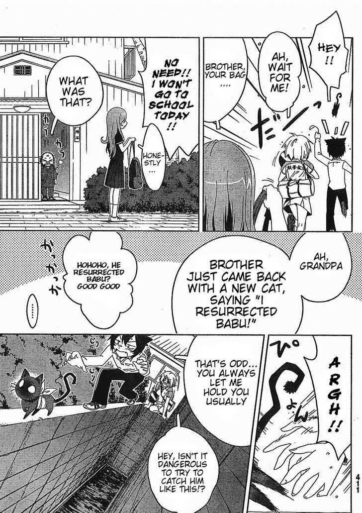 Read Sankarea chapter 3 image 12 on Lezhin
