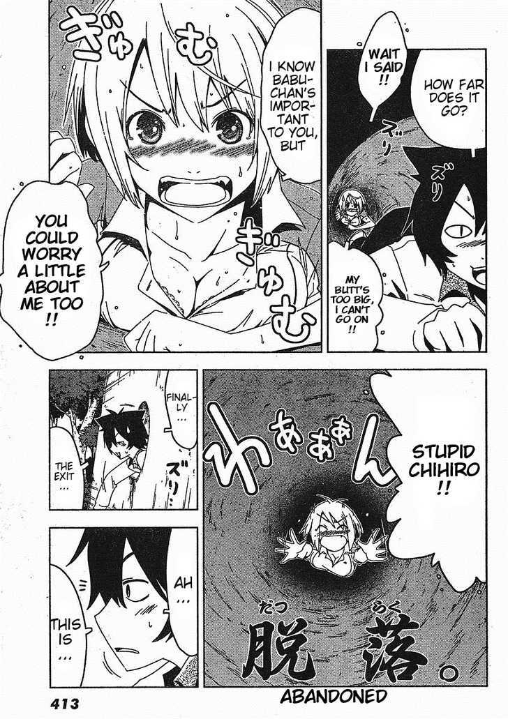 Read Sankarea chapter 3 image 14 on Lezhin