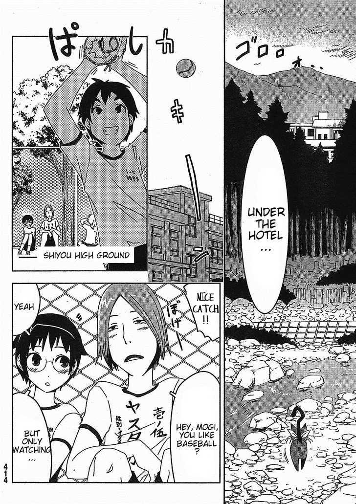 Read Sankarea chapter 3 image 15 on Lezhin