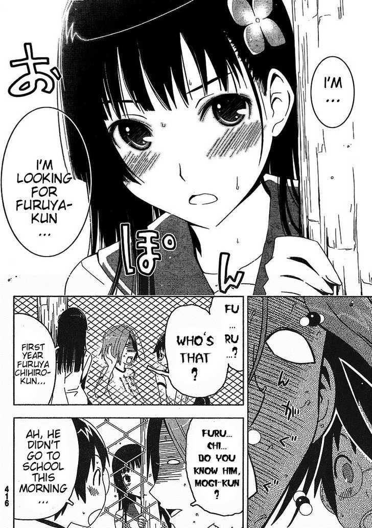 Read Sankarea chapter 3 image 17 on Lezhin
