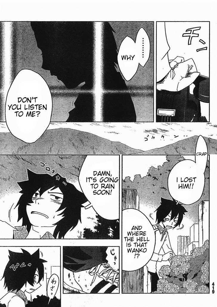 Read Sankarea chapter 3 image 20 on Lezhin