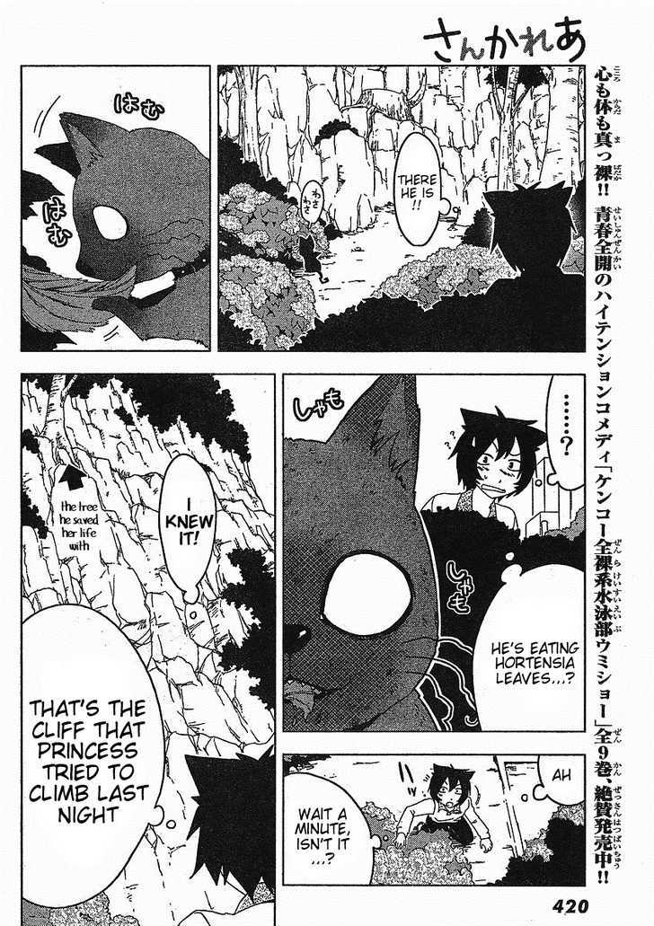Read Sankarea chapter 3 image 21 on Lezhin