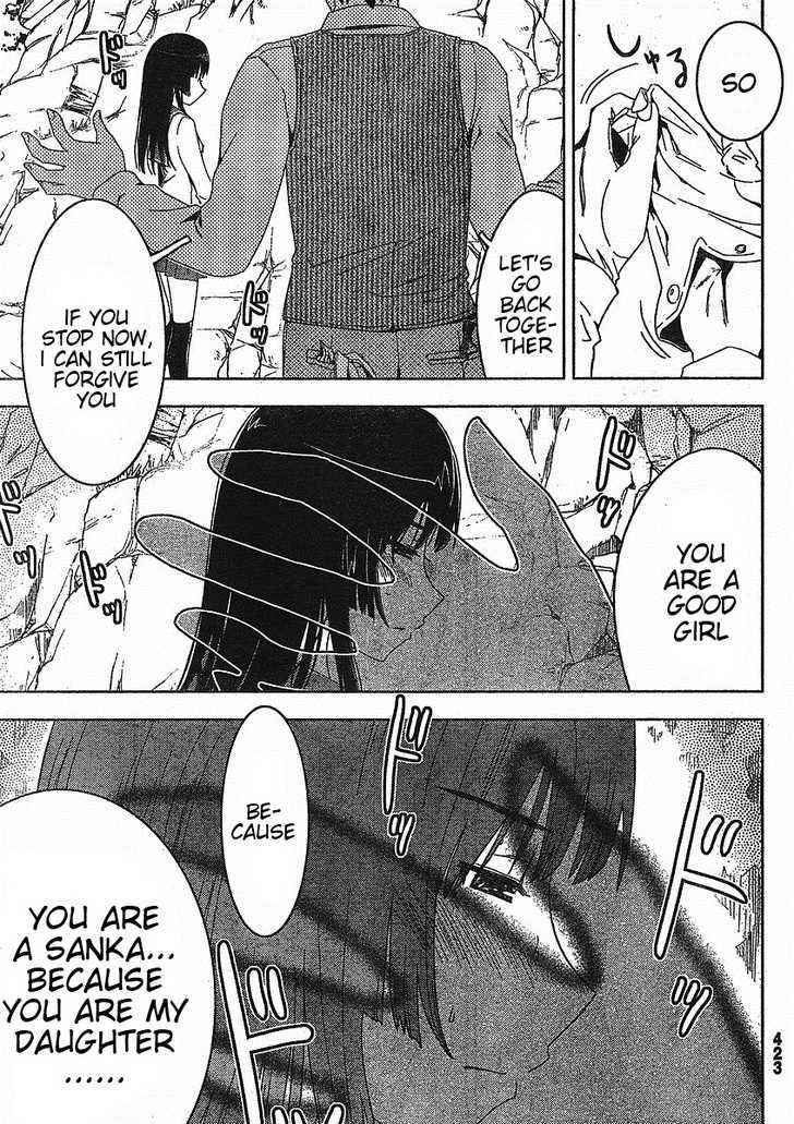 Read Sankarea chapter 3 image 24 on Lezhin