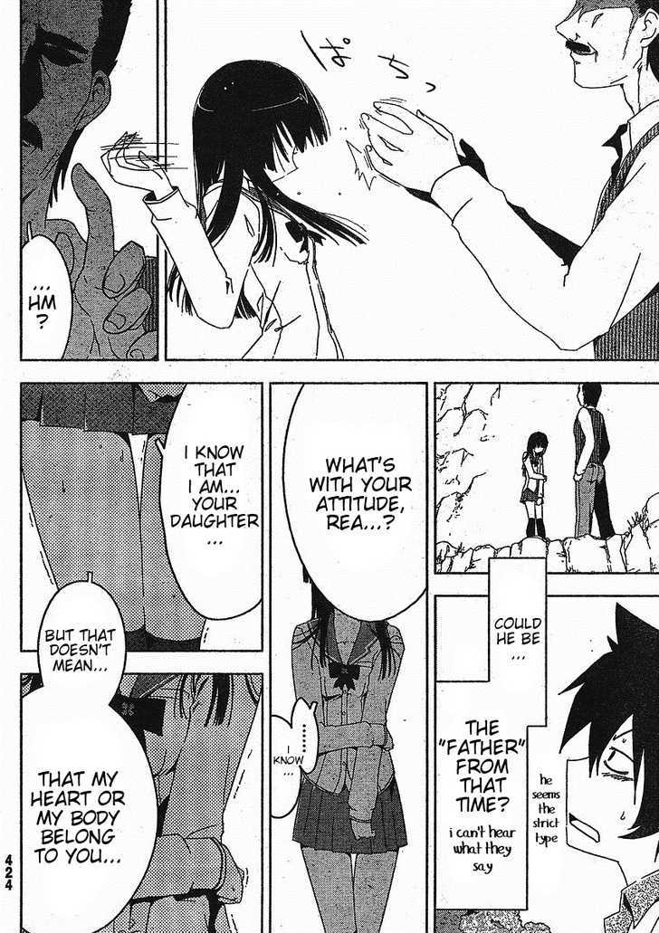 Read Sankarea chapter 3 image 25 on Lezhin