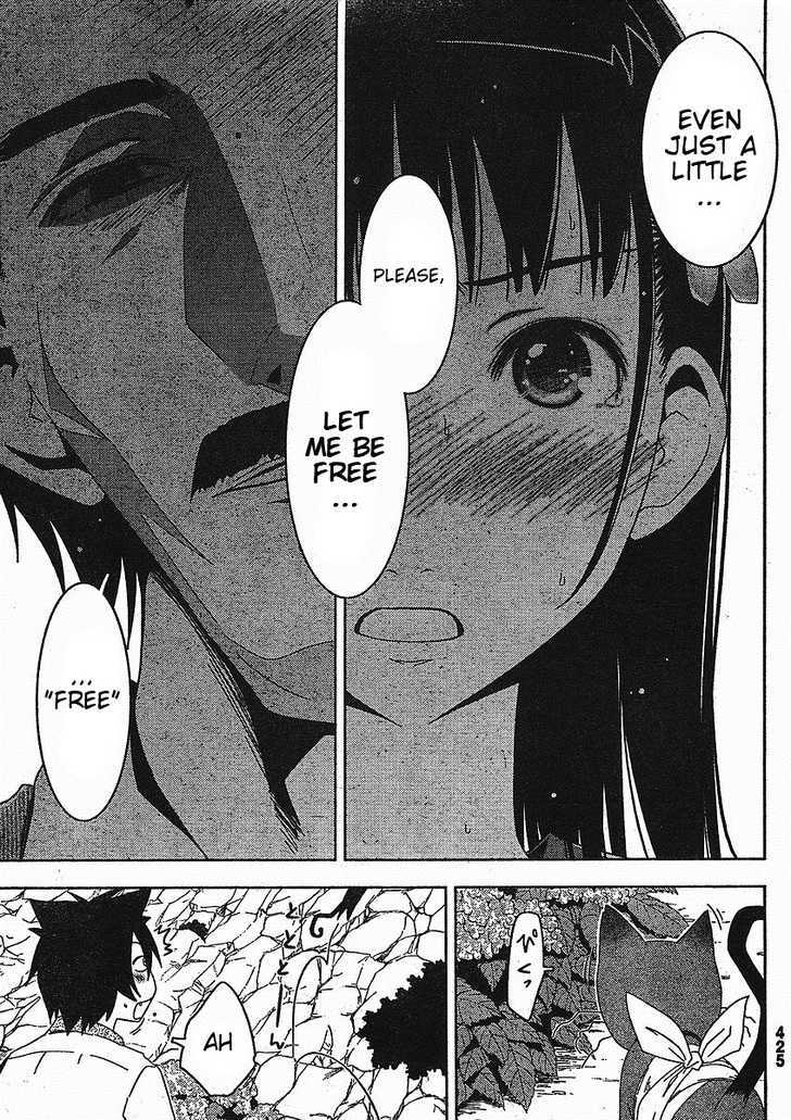 Read Sankarea chapter 3 image 26 on Lezhin