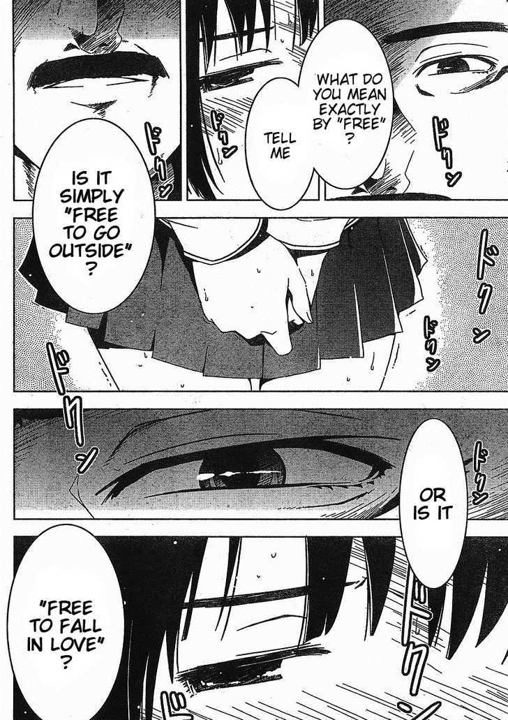 Read Sankarea chapter 3 image 27 on Lezhin