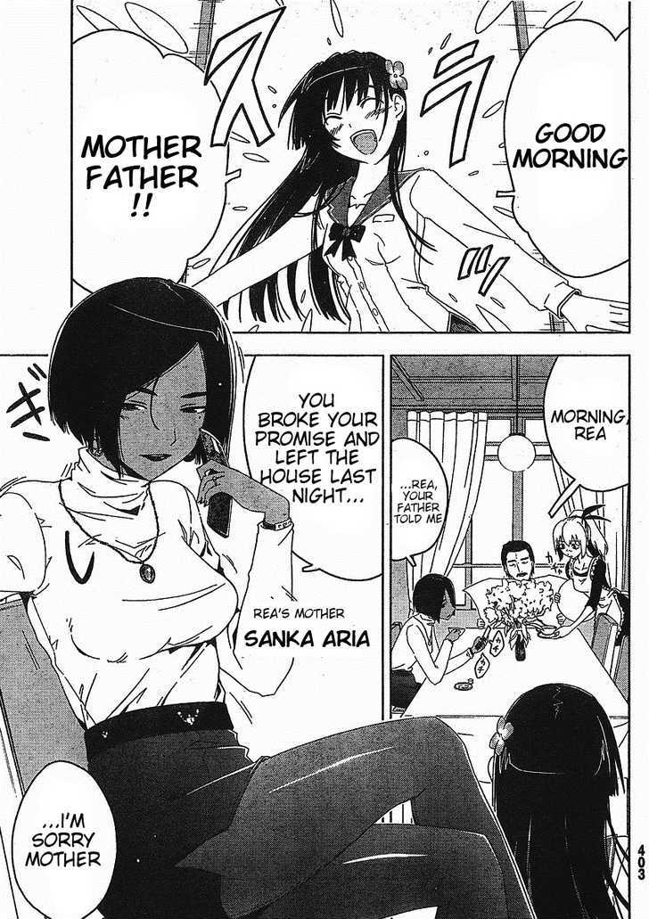Read Sankarea chapter 3 image 4 on Lezhin