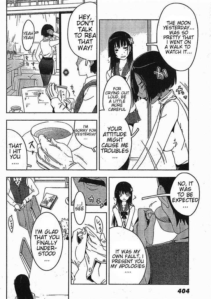 Read Sankarea chapter 3 image 5 on Lezhin