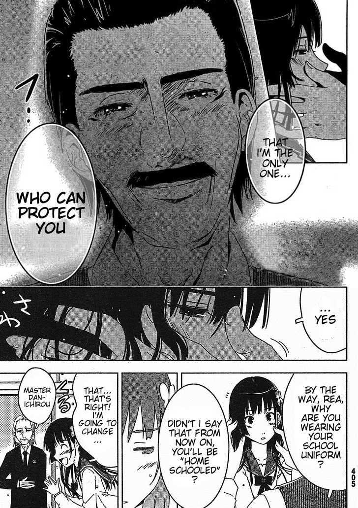 Read Sankarea chapter 3 image 6 on Lezhin