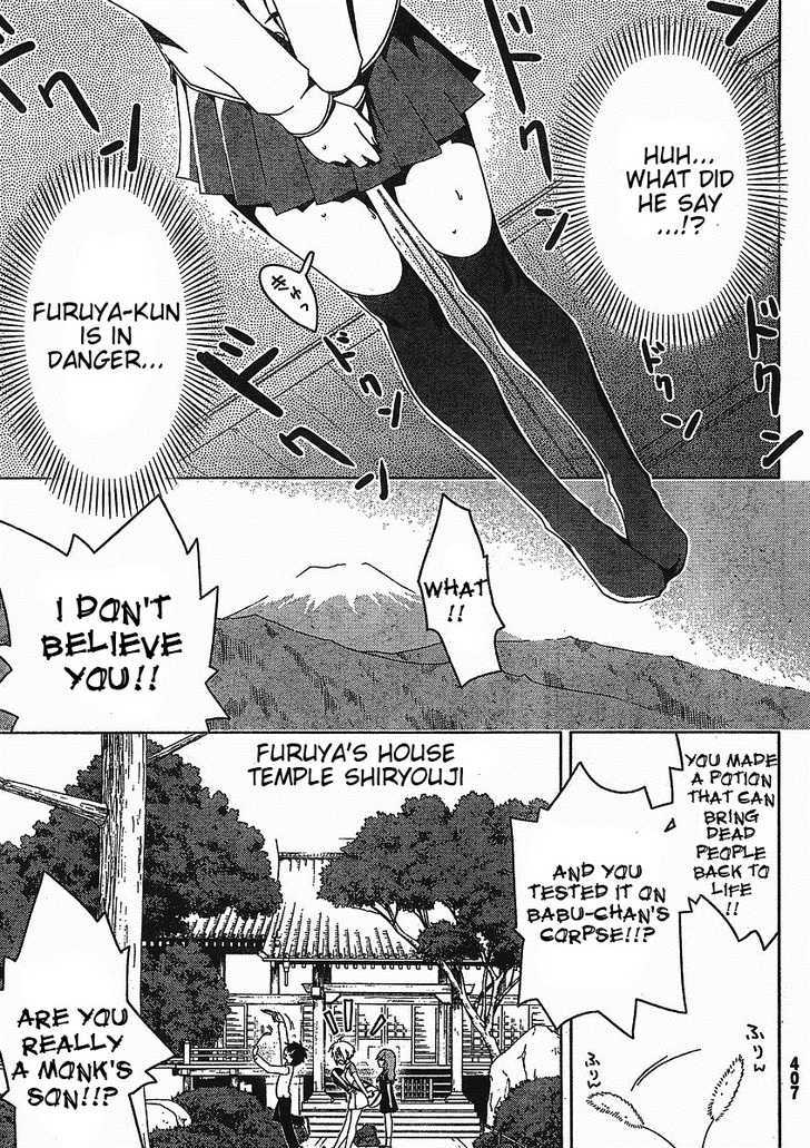 Read Sankarea chapter 3 image 8 on Lezhin
