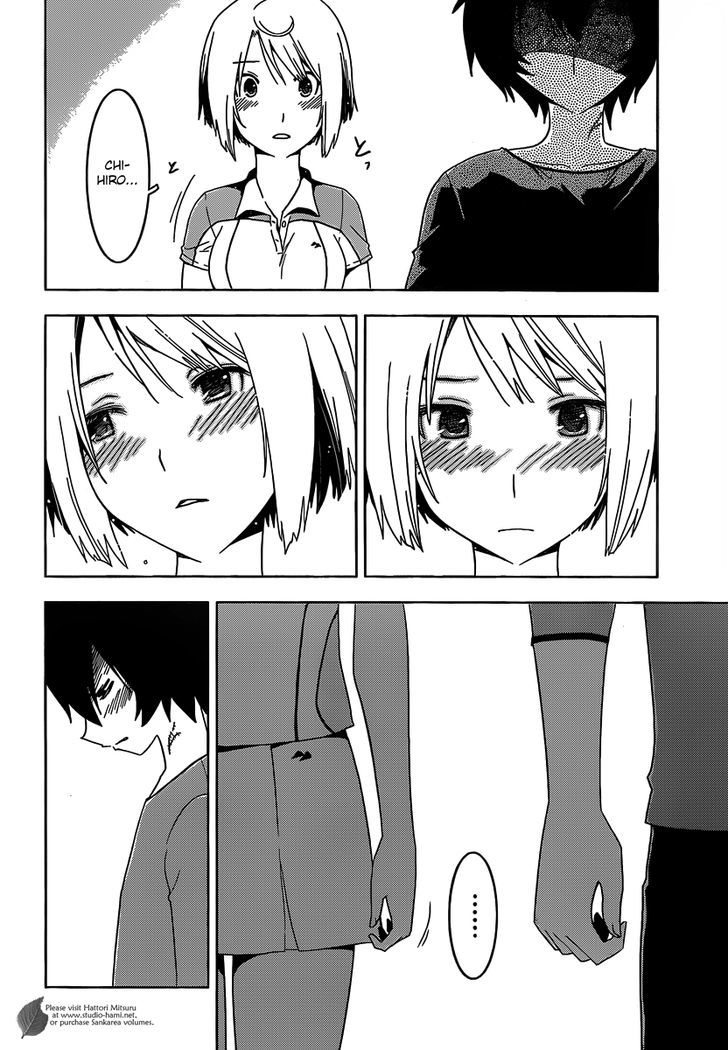 Read Sankarea chapter 30 image 12 on Lezhin