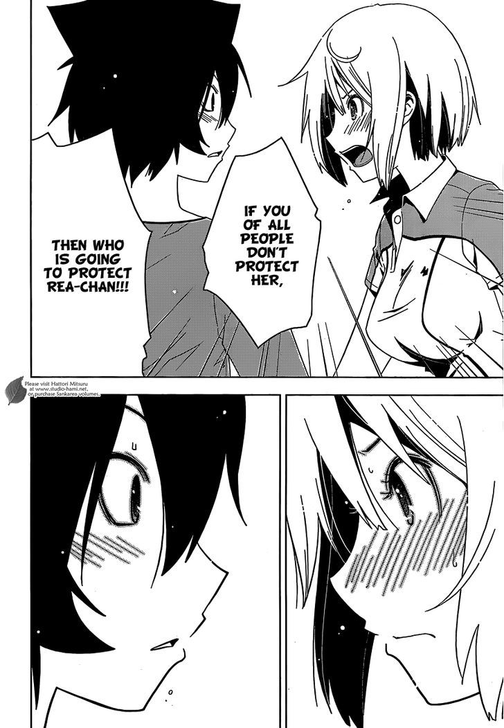 Read Sankarea chapter 30 image 14 on Lezhin