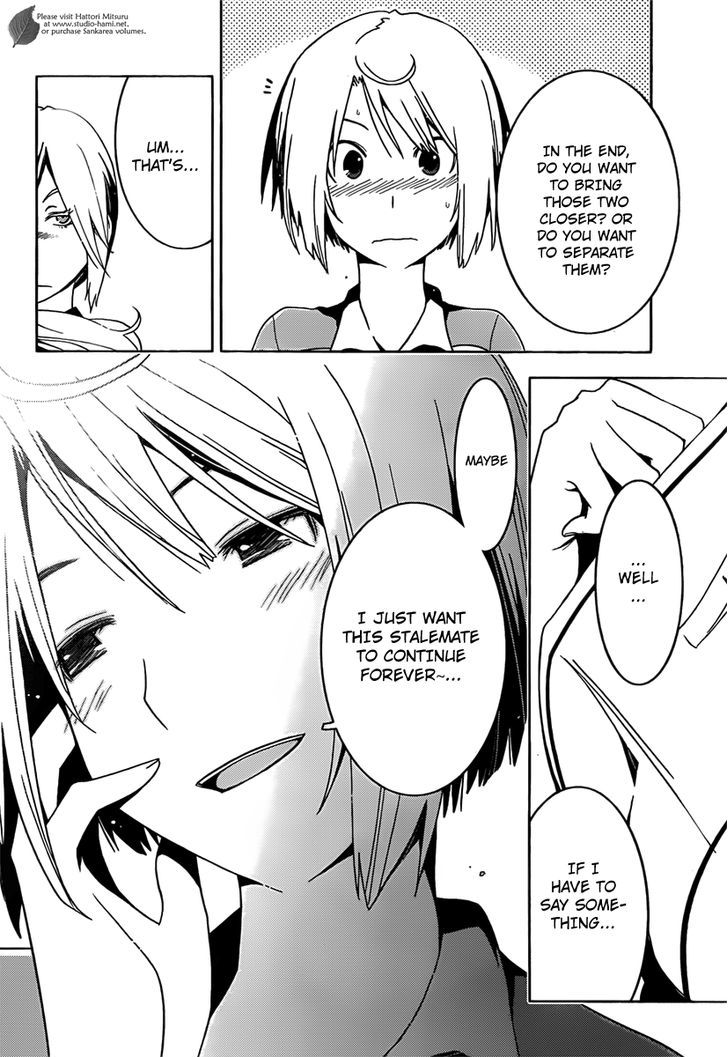 Read Sankarea chapter 30 image 16 on Lezhin