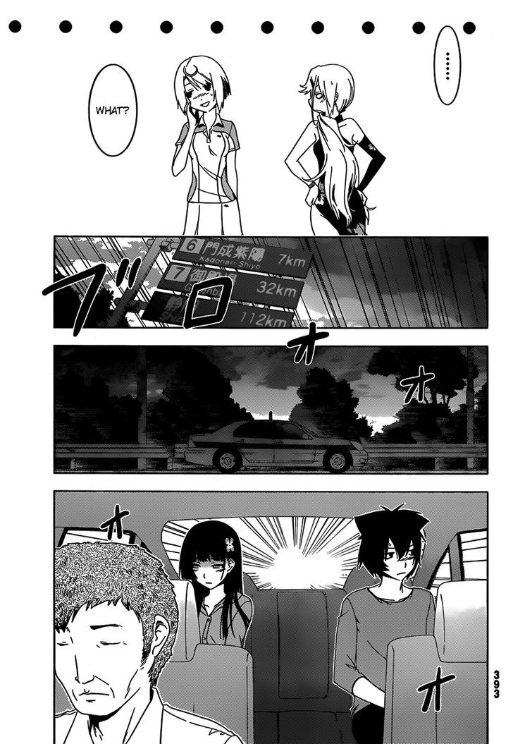 Read Sankarea chapter 30 image 17 on Lezhin