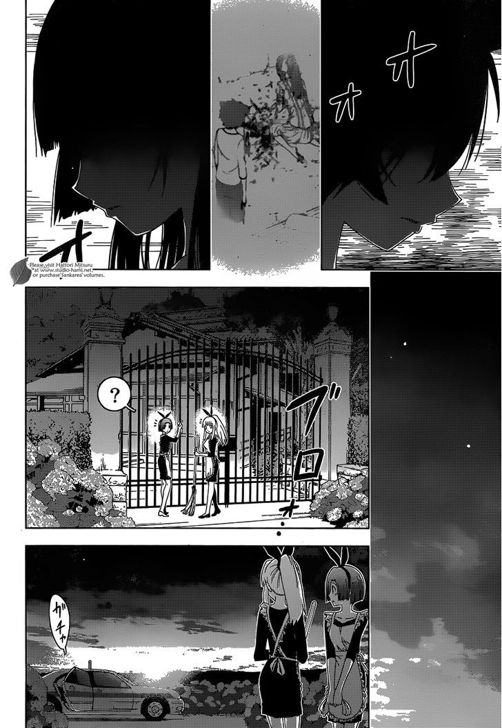 Read Sankarea chapter 30 image 18 on Lezhin