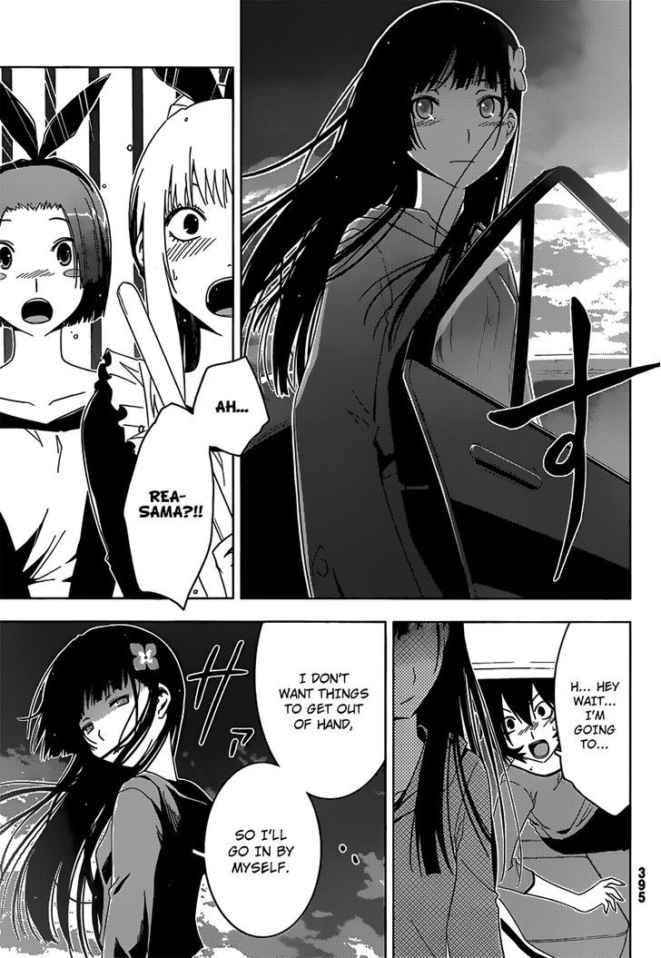 Read Sankarea chapter 30 image 19 on Lezhin
