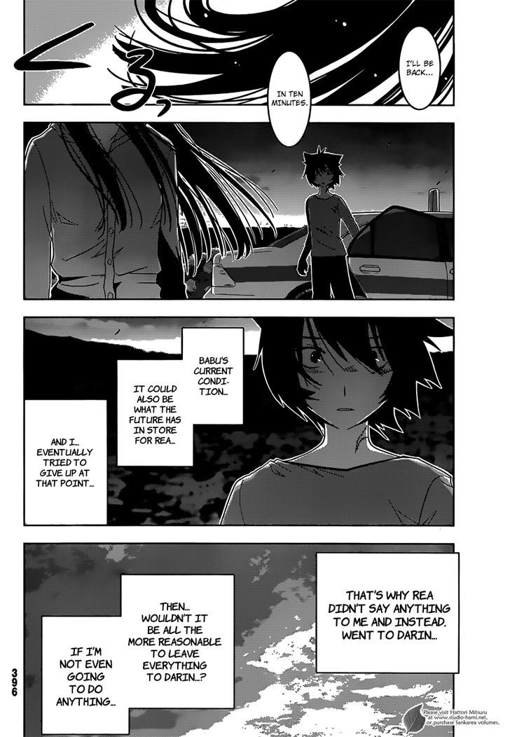 Read Sankarea chapter 30 image 20 on Lezhin
