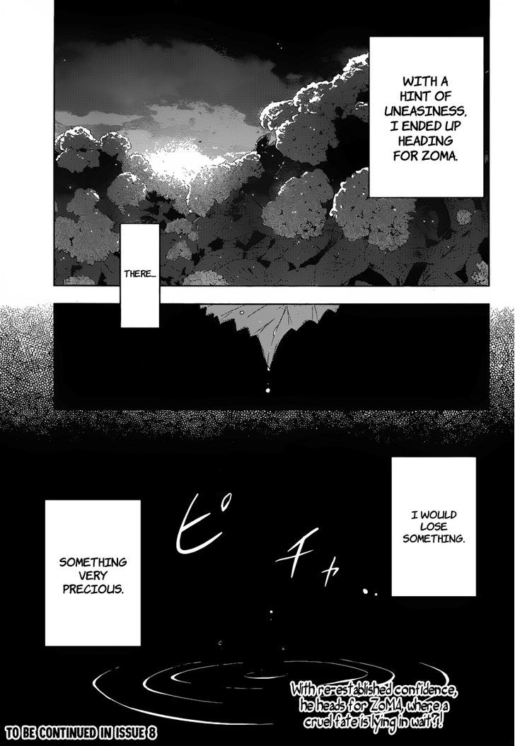 Read Sankarea chapter 30 image 25 on Lezhin