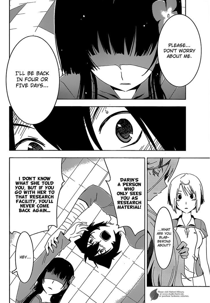 Read Sankarea chapter 30 image 6 on Lezhin