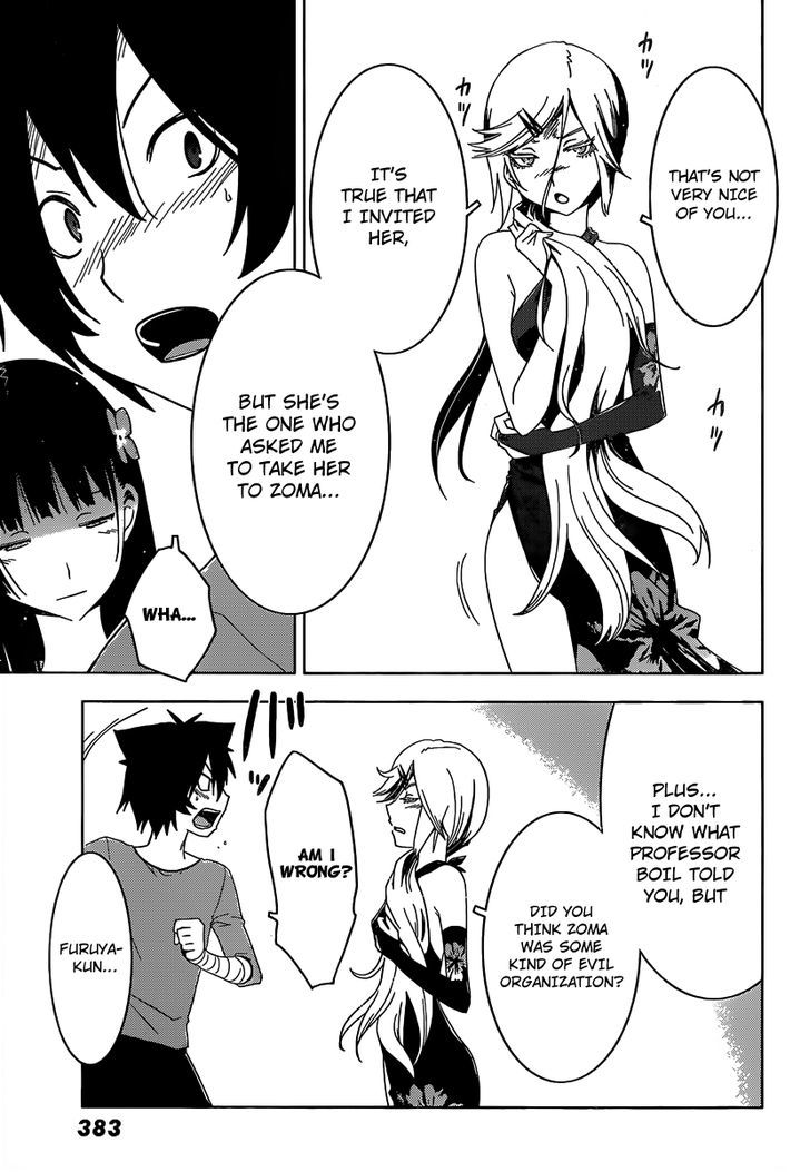 Read Sankarea chapter 30 image 7 on Lezhin