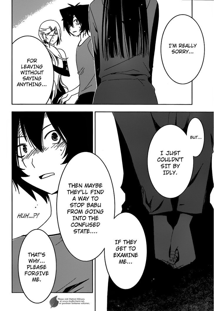 Read Sankarea chapter 30 image 8 on Lezhin