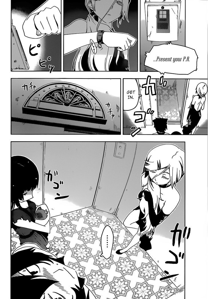 Read Sankarea chapter 31 image 10 on Lezhin