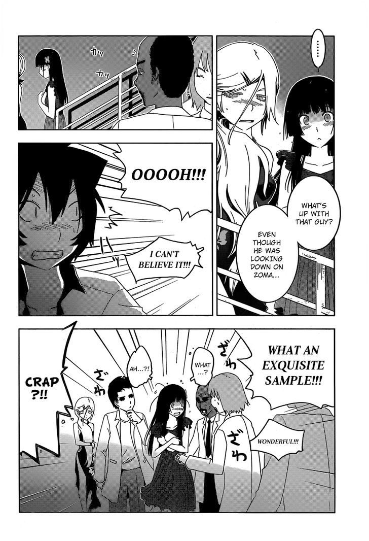 Read Sankarea chapter 31 image 15 on Lezhin
