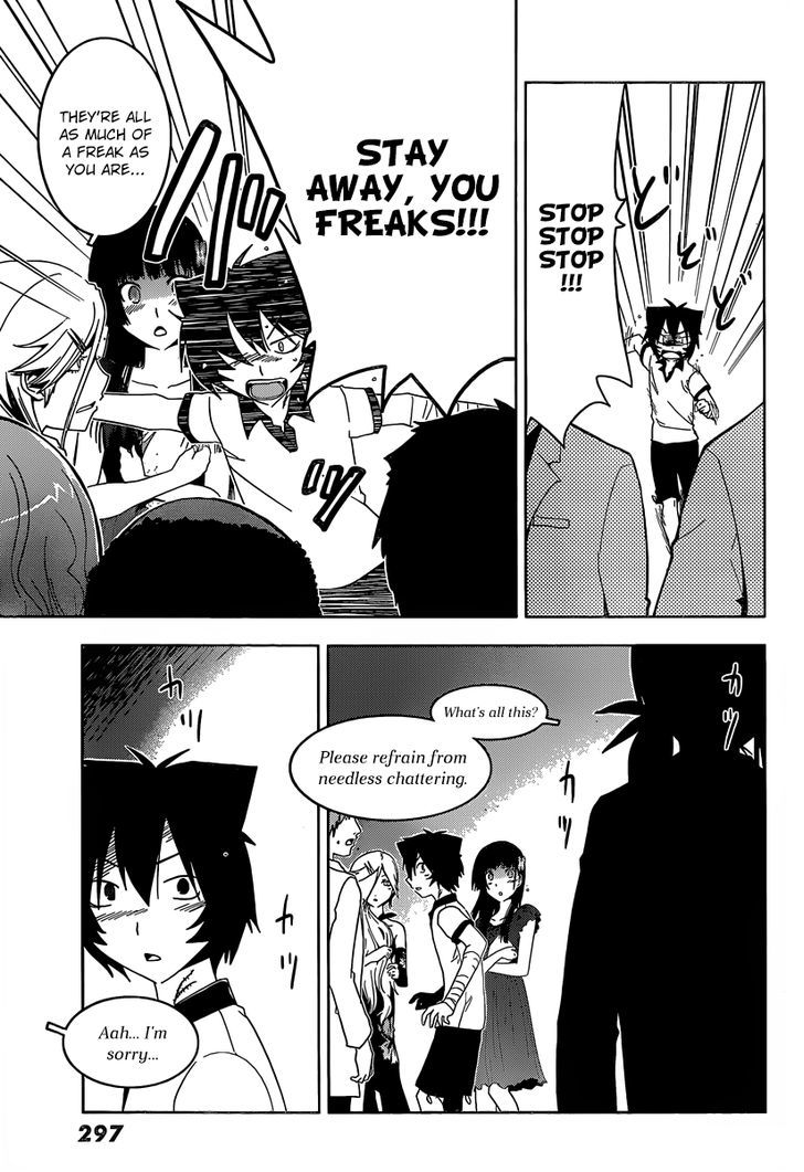 Read Sankarea chapter 31 image 16 on Lezhin