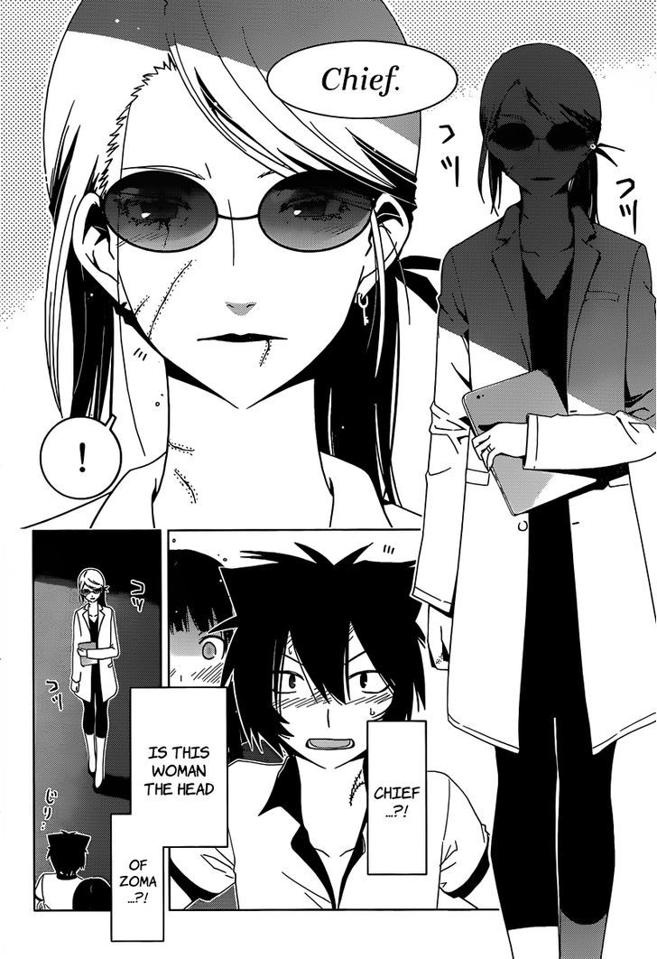 Read Sankarea chapter 31 image 17 on Lezhin
