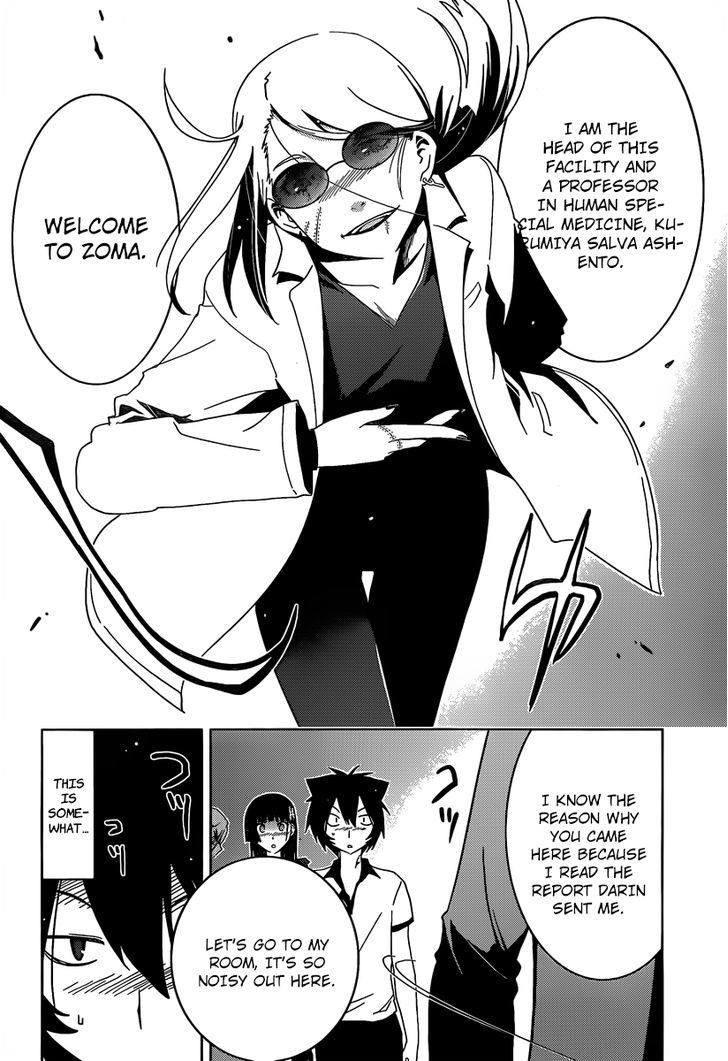 Read Sankarea chapter 31 image 19 on Lezhin