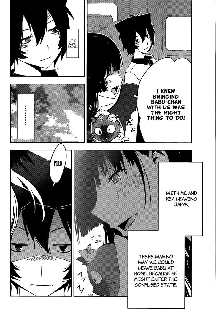 Read Sankarea chapter 31 image 2 on Lezhin