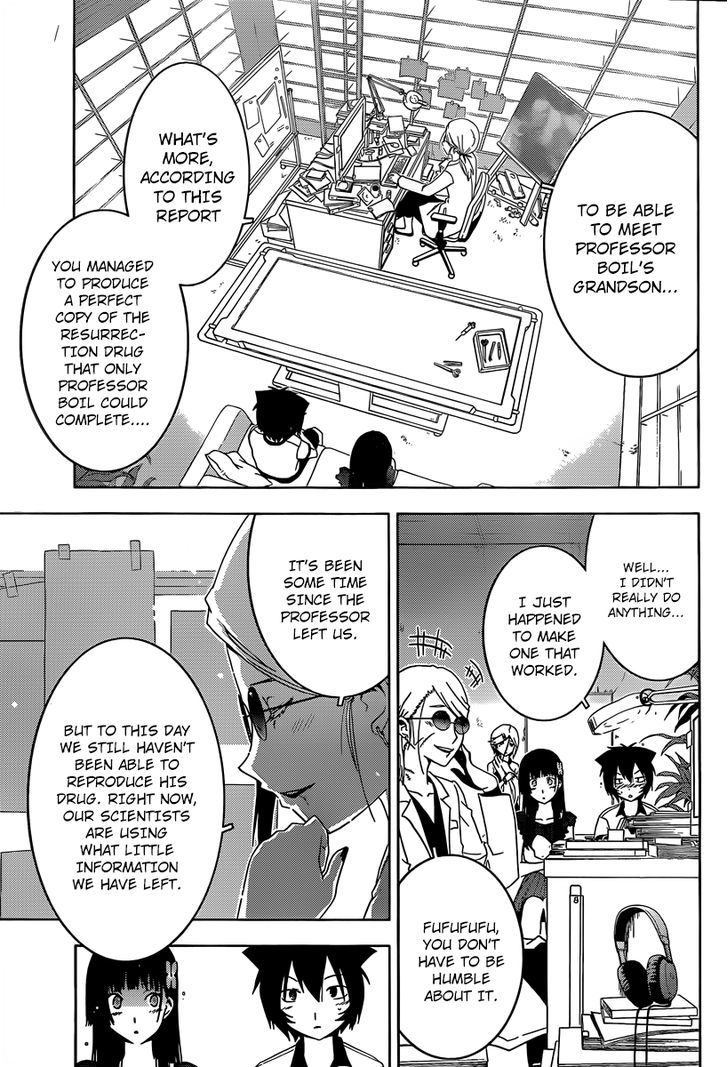 Read Sankarea chapter 31 image 22 on Lezhin