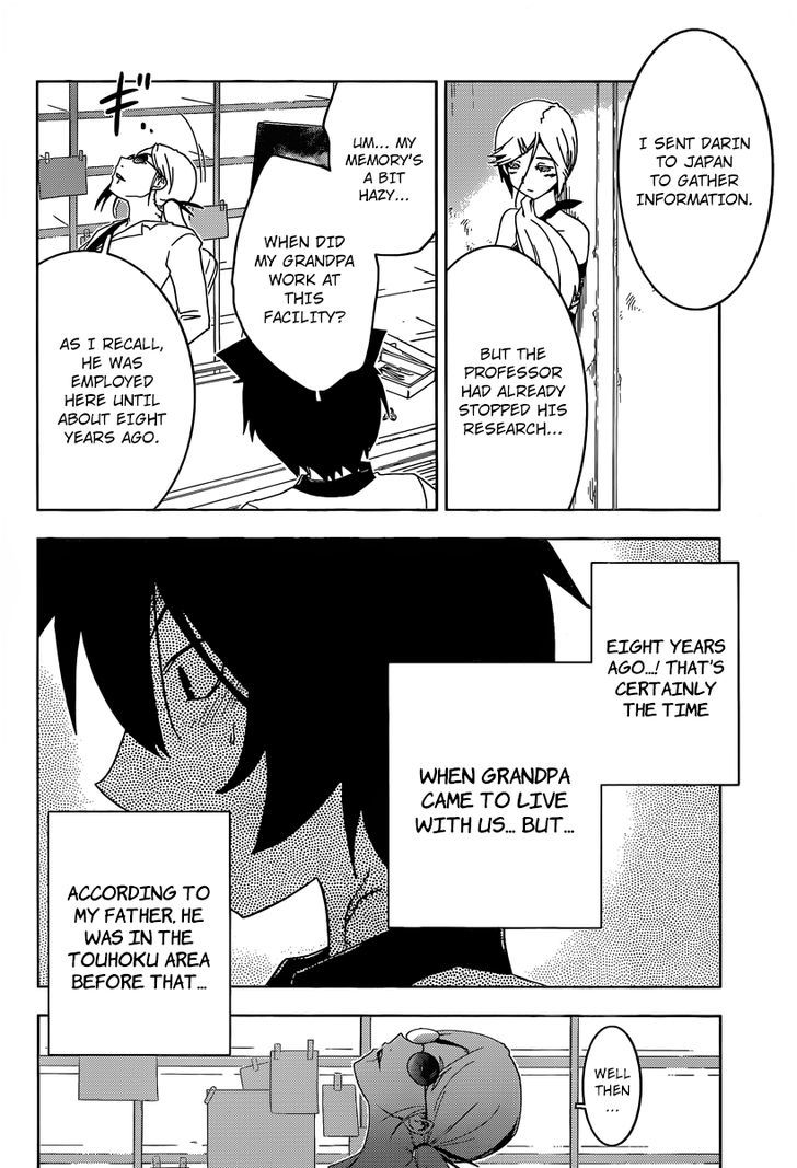 Read Sankarea chapter 31 image 23 on Lezhin